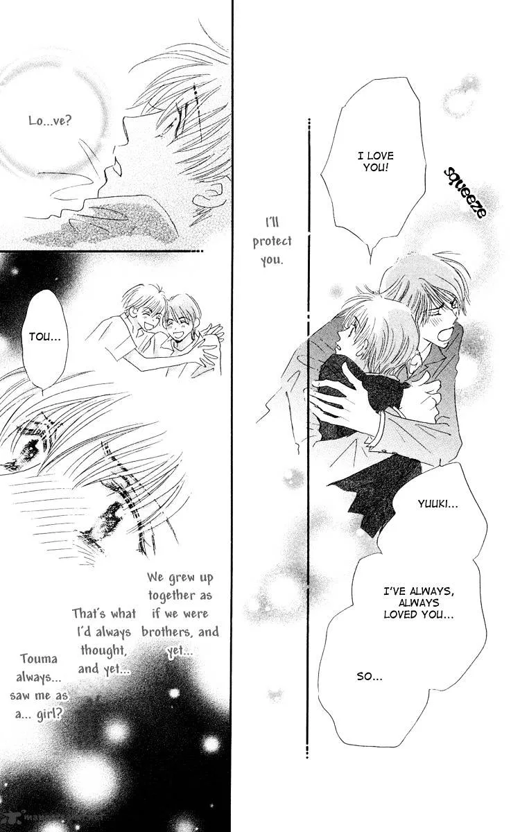 Gekkou Teien Chapter 4 page 27 - 