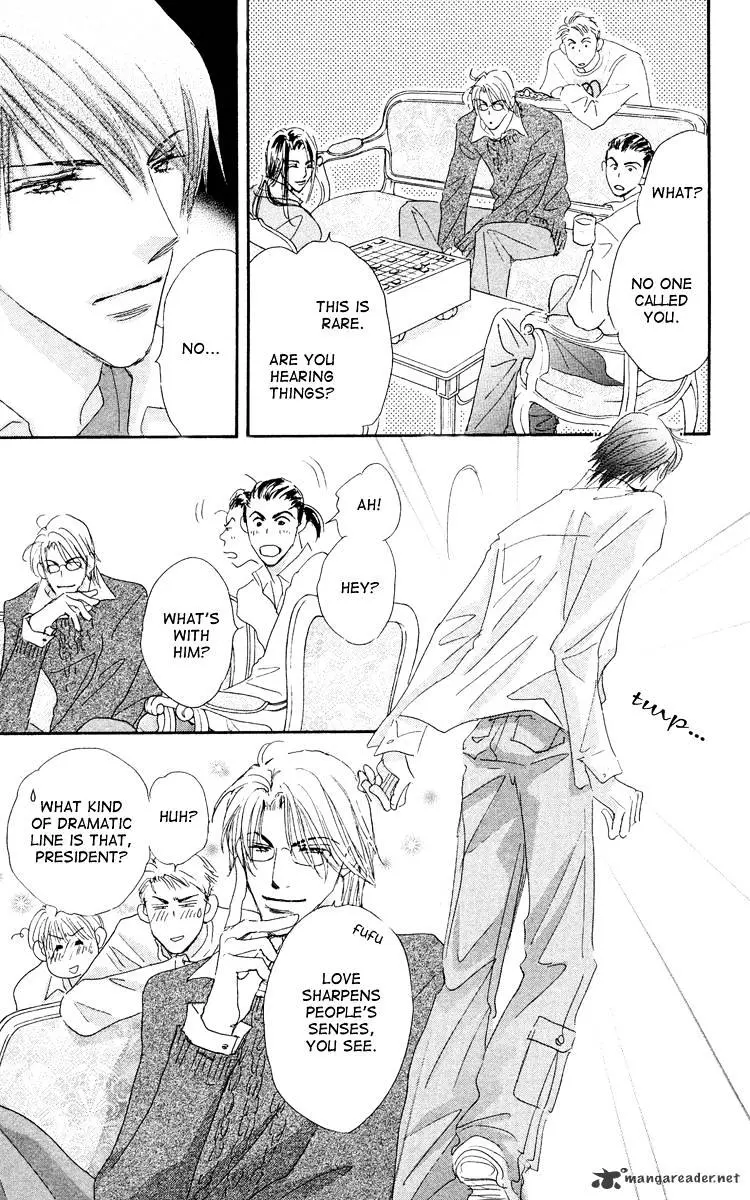 Gekkou Teien Chapter 4 page 31 - 
