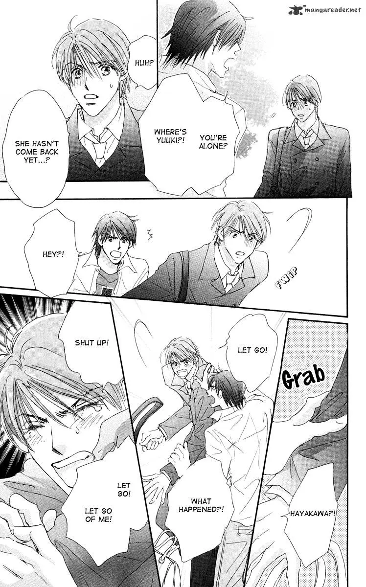 Gekkou Teien Chapter 4 page 33 - 