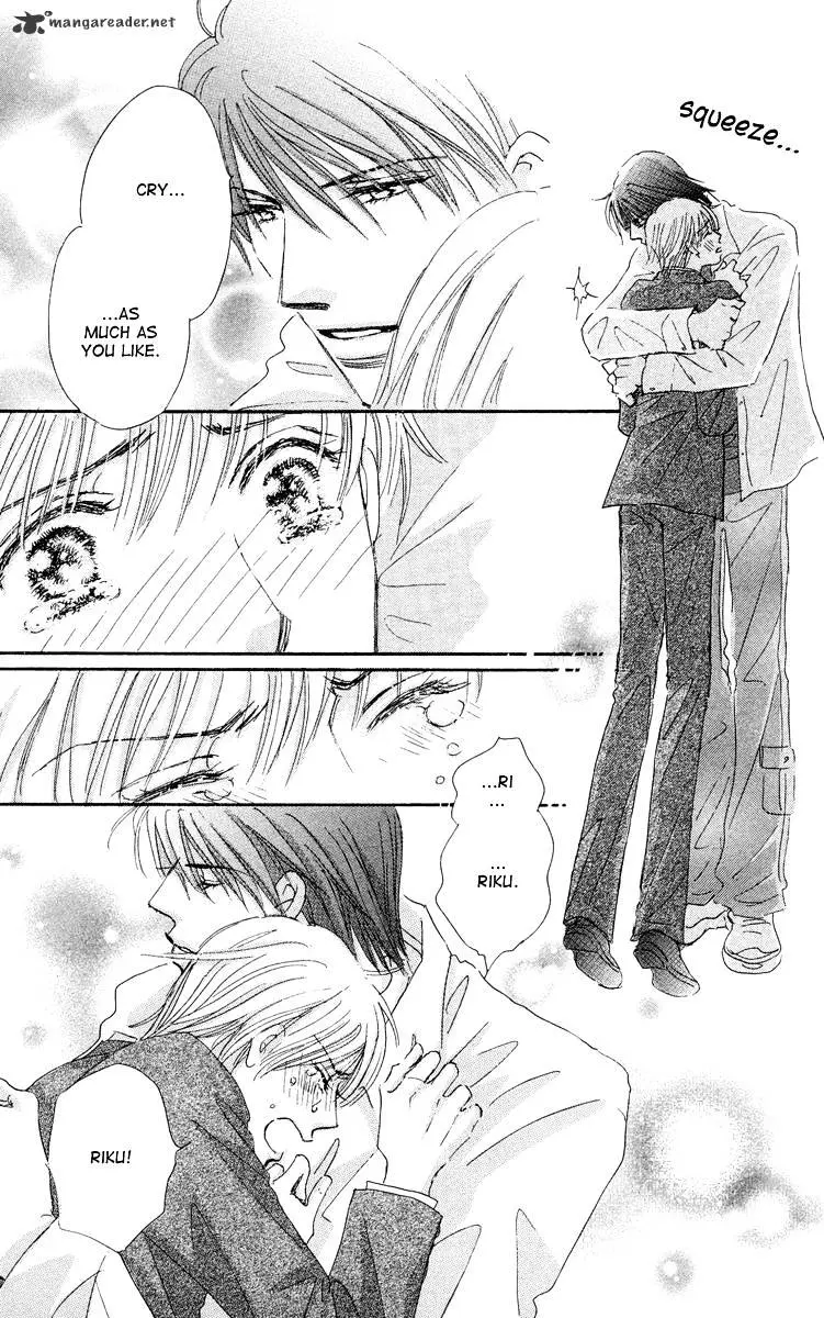Gekkou Teien Chapter 4 page 39 - 