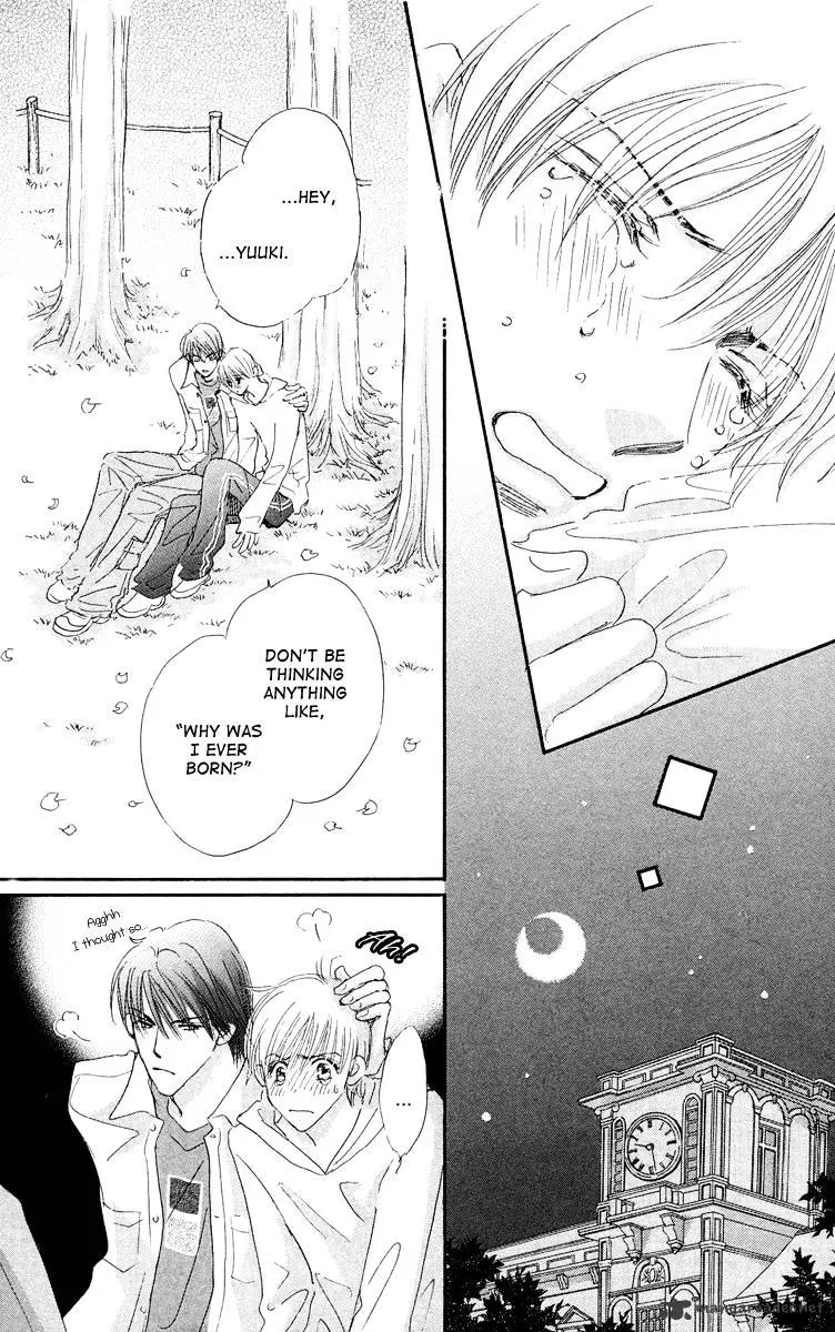 Gekkou Teien Chapter 4 page 40 - 