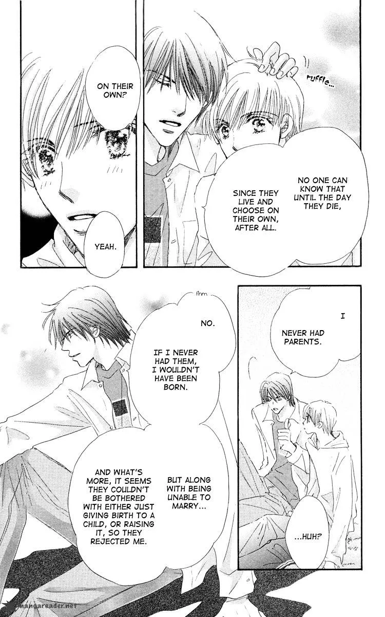 Gekkou Teien Chapter 4 page 41 - 