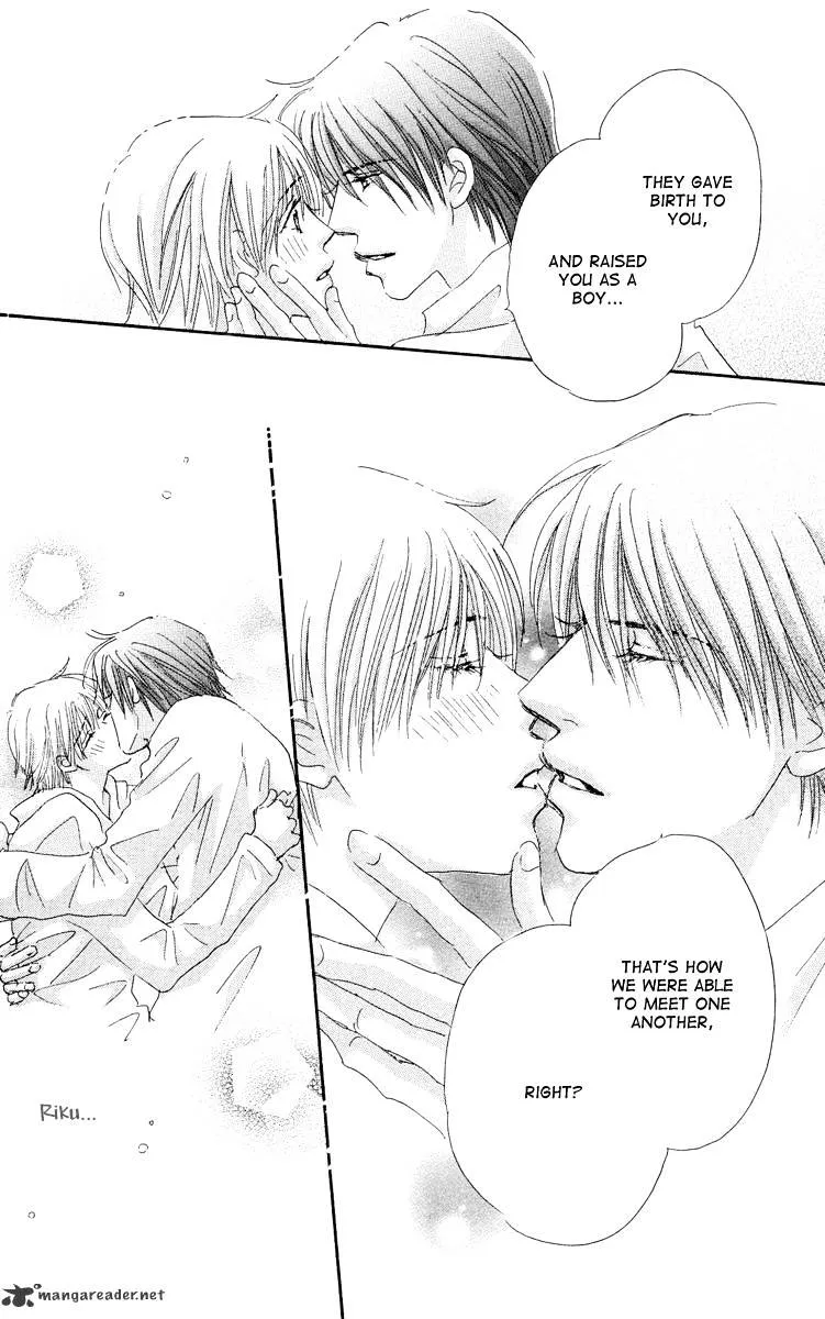 Gekkou Teien Chapter 4 page 43 - 