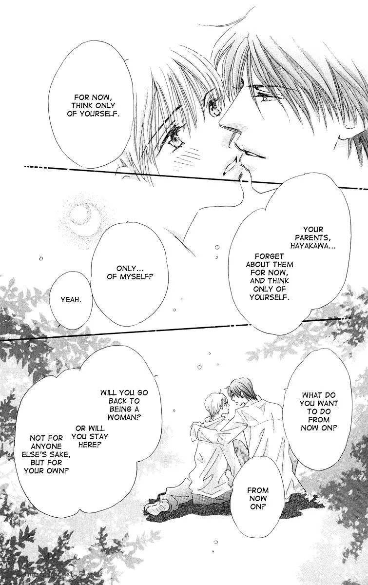 Gekkou Teien Chapter 4 page 44 - 