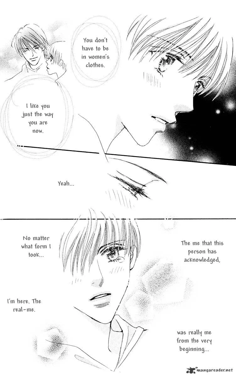 Gekkou Teien Chapter 4 page 45 - 