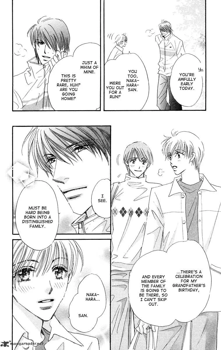 Gekkou Teien Chapter 4 page 6 - 