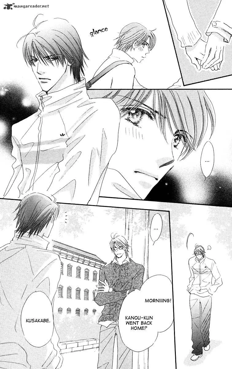 Gekkou Teien Chapter 4 page 8 - 
