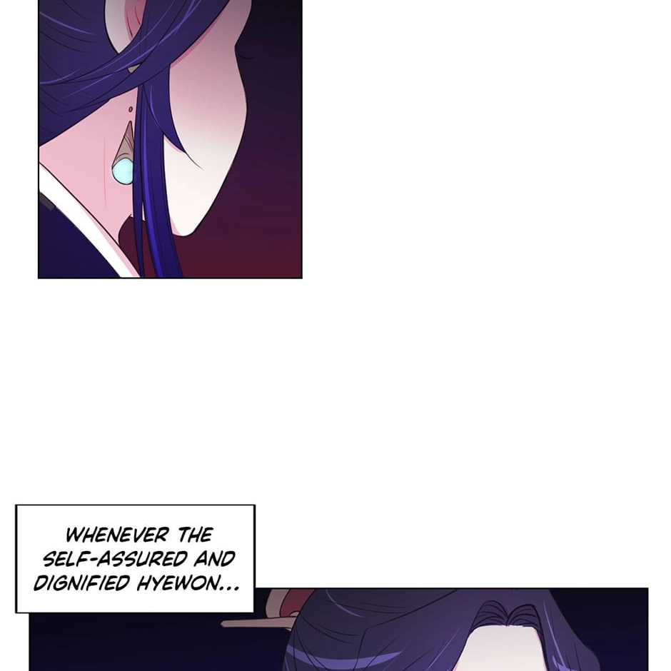 Gekkou Teien Chapter 40 page 2 - 