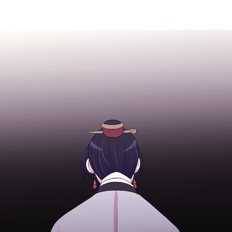 Gekkou Teien Chapter 40 page 11 - 