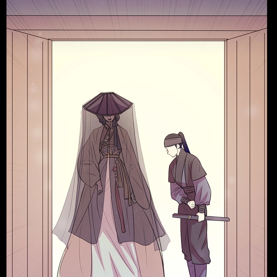 Gekkou Teien Chapter 40 page 26 - 