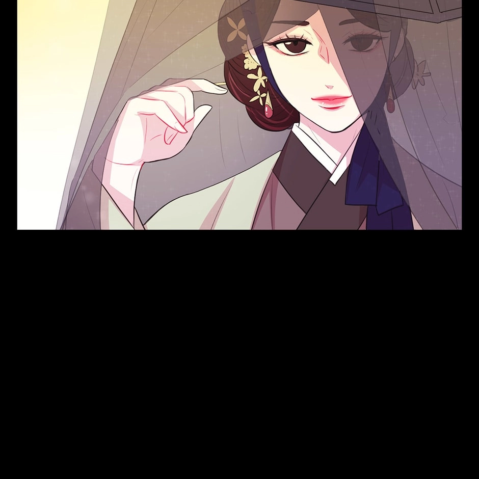 Gekkou Teien Chapter 40 page 28 - 