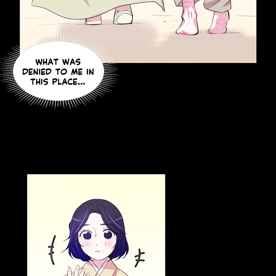 Gekkou Teien Chapter 40 page 31 - 