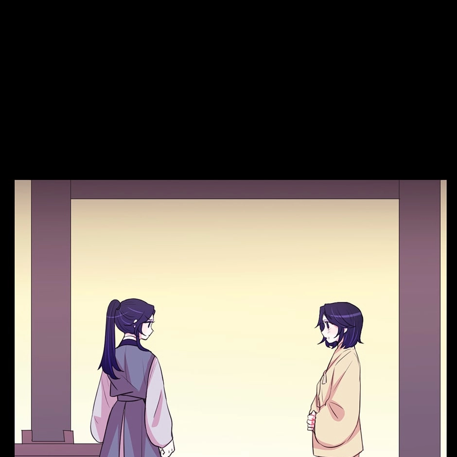 Gekkou Teien Chapter 40 page 33 - 