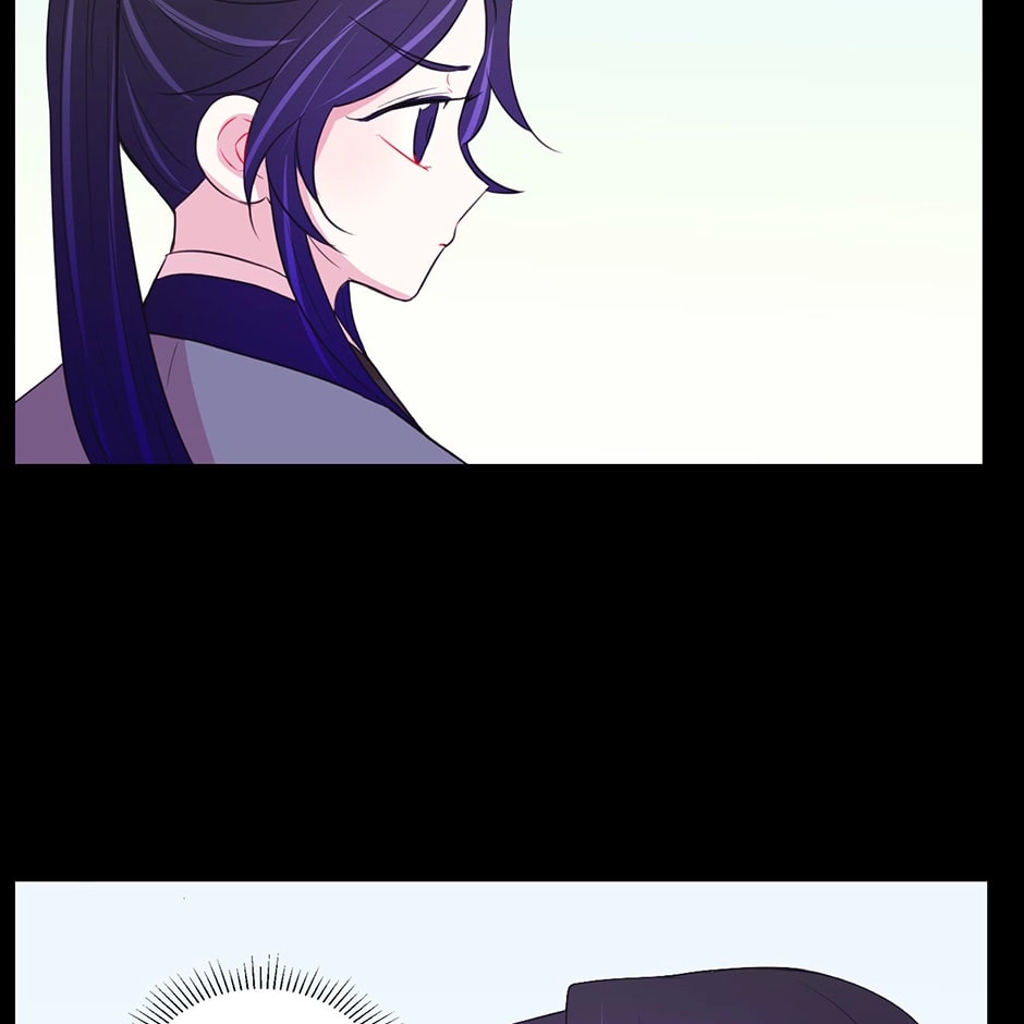Gekkou Teien Chapter 40 page 35 - 
