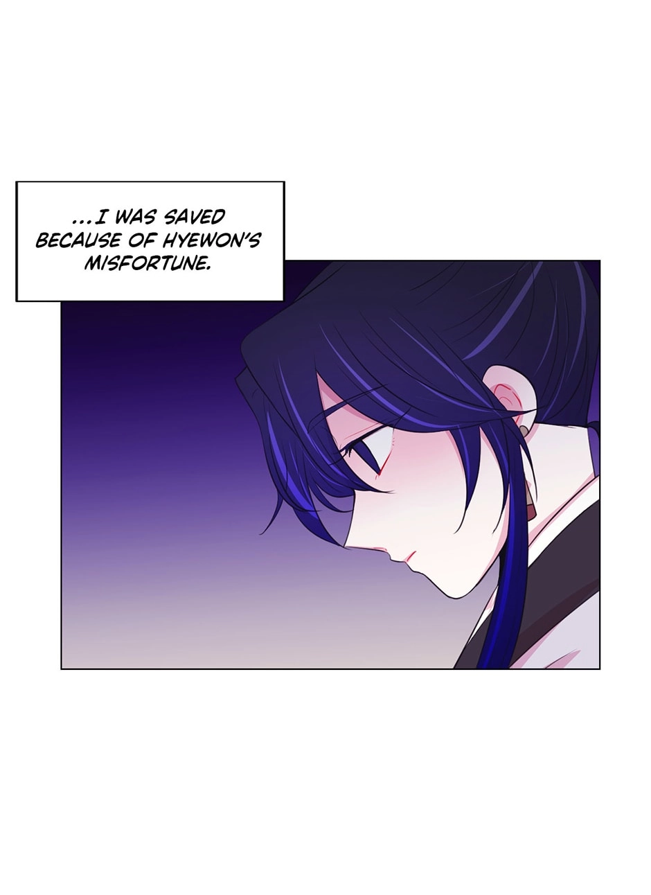 Gekkou Teien Chapter 40 page 9 - 