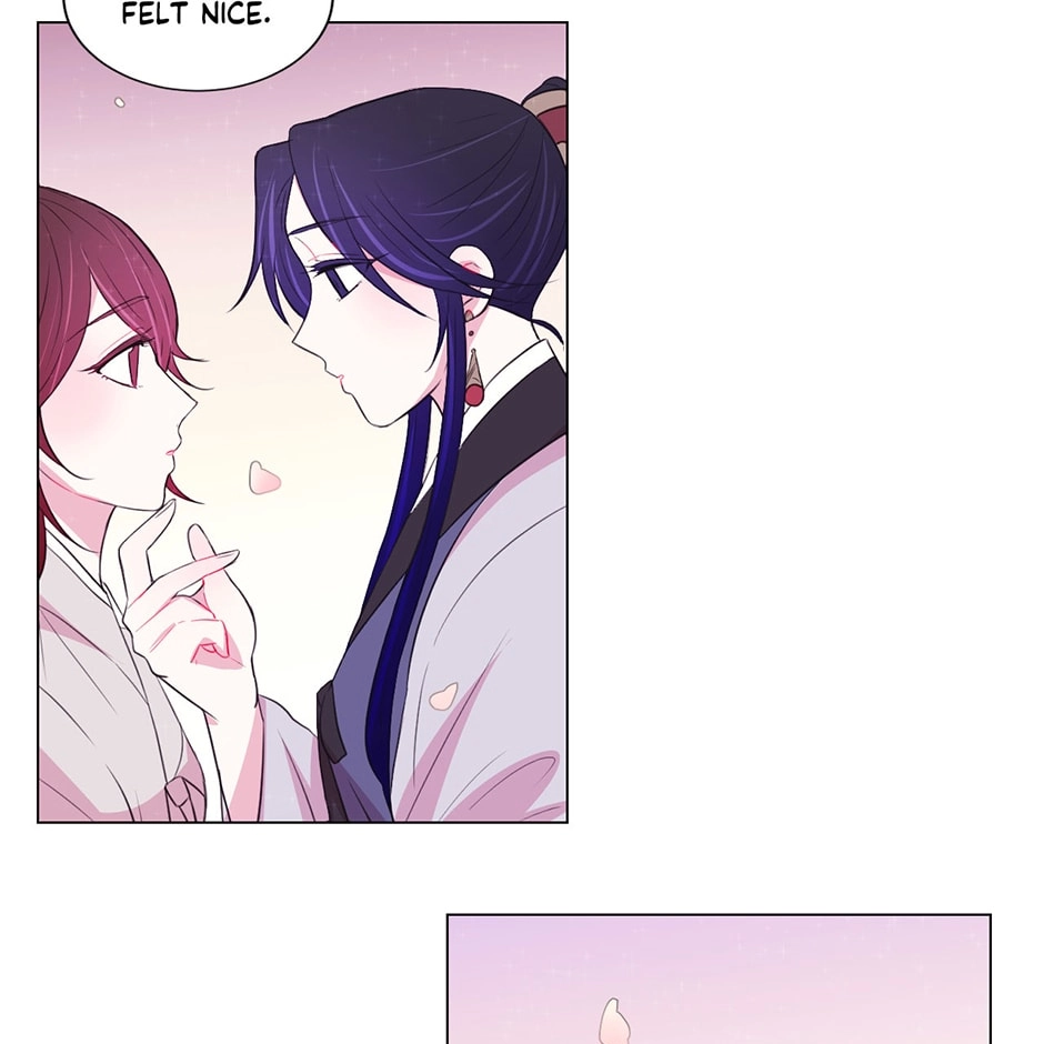 Gekkou Teien Chapter 41 page 11 - 