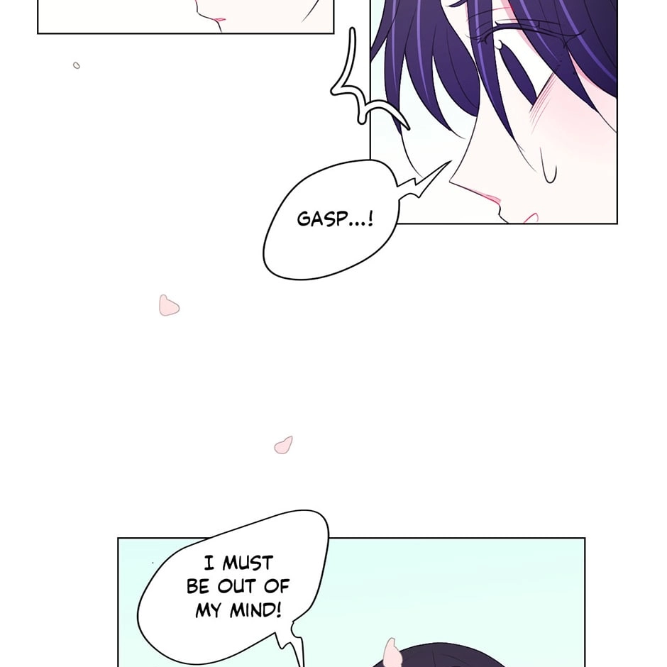 Gekkou Teien Chapter 41 page 15 - 