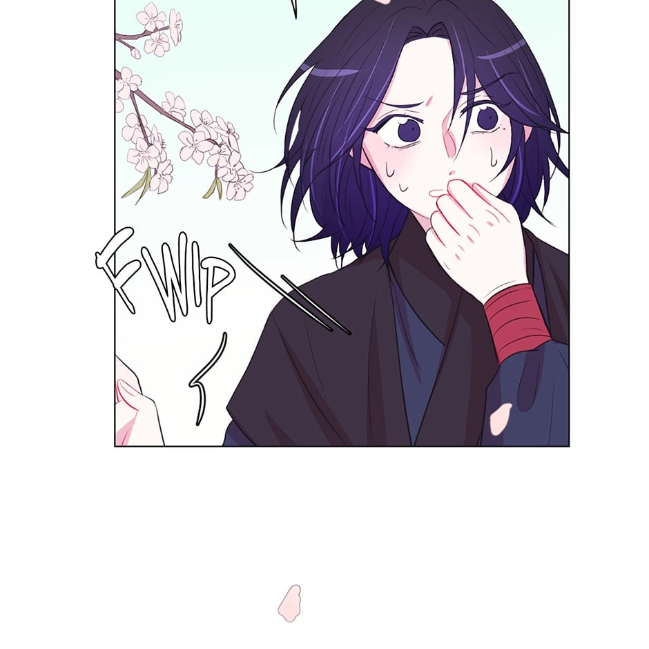 Gekkou Teien Chapter 41 page 16 - 