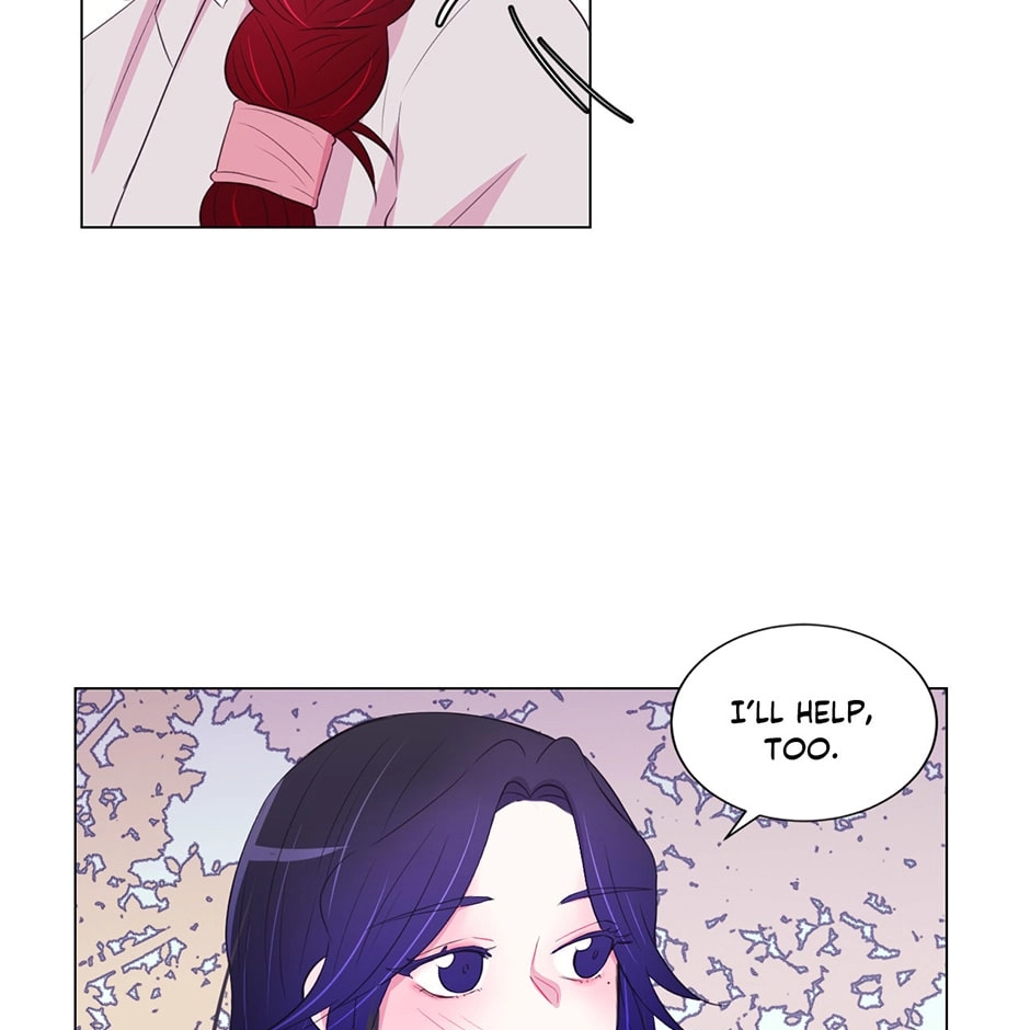 Gekkou Teien Chapter 41 page 43 - 