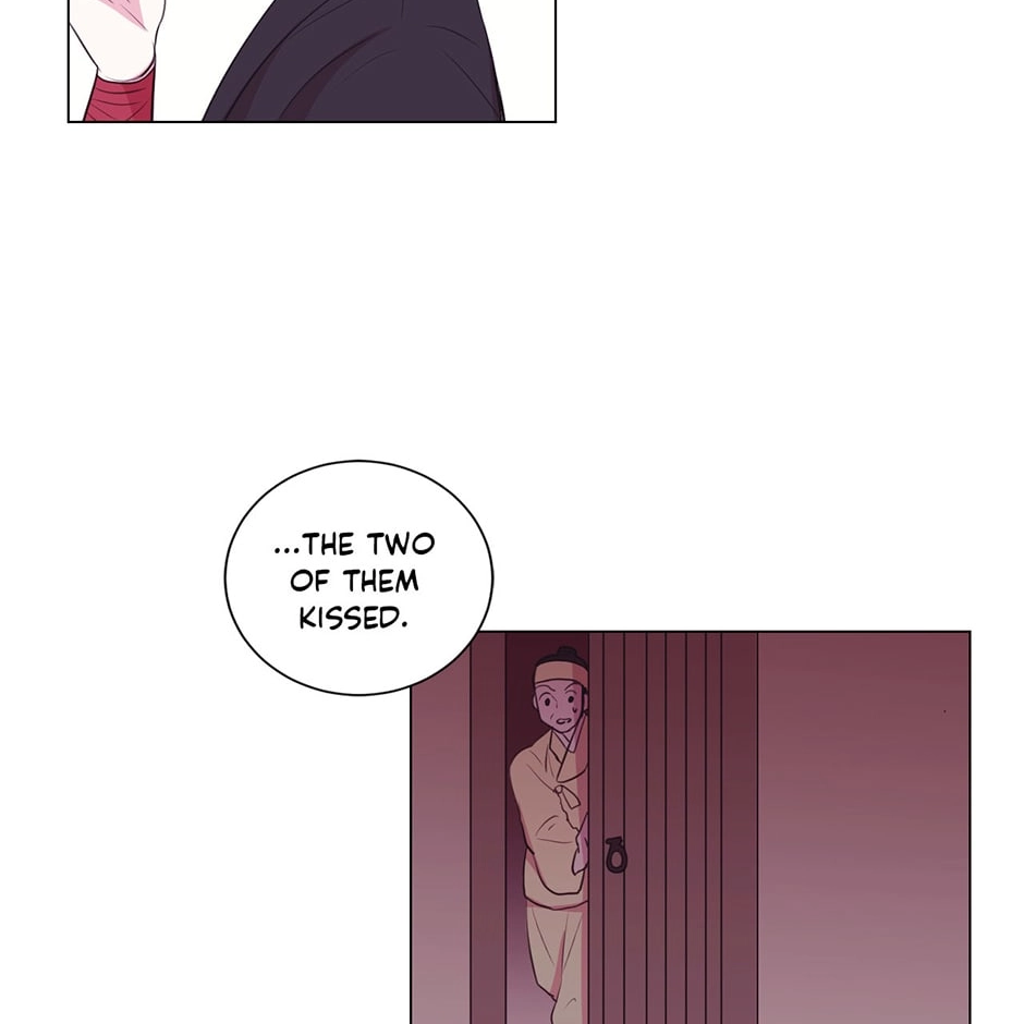 Gekkou Teien Chapter 41 page 6 - 
