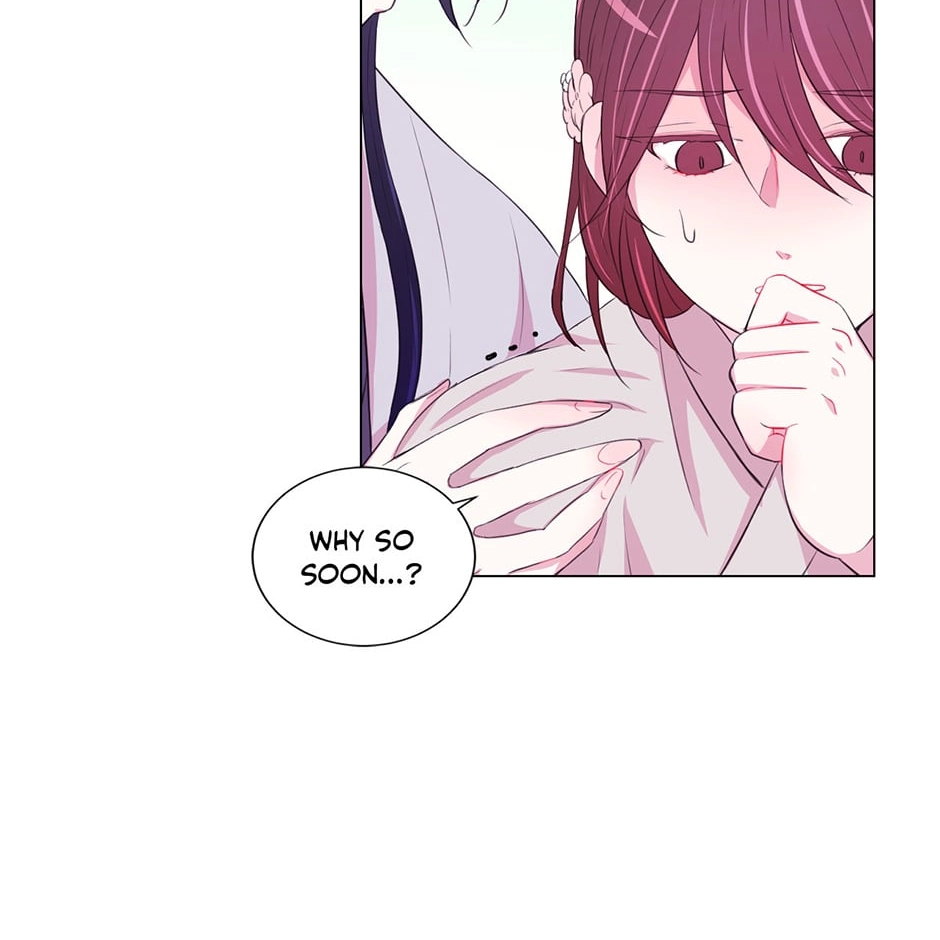 Gekkou Teien Chapter 42 page 12 - 