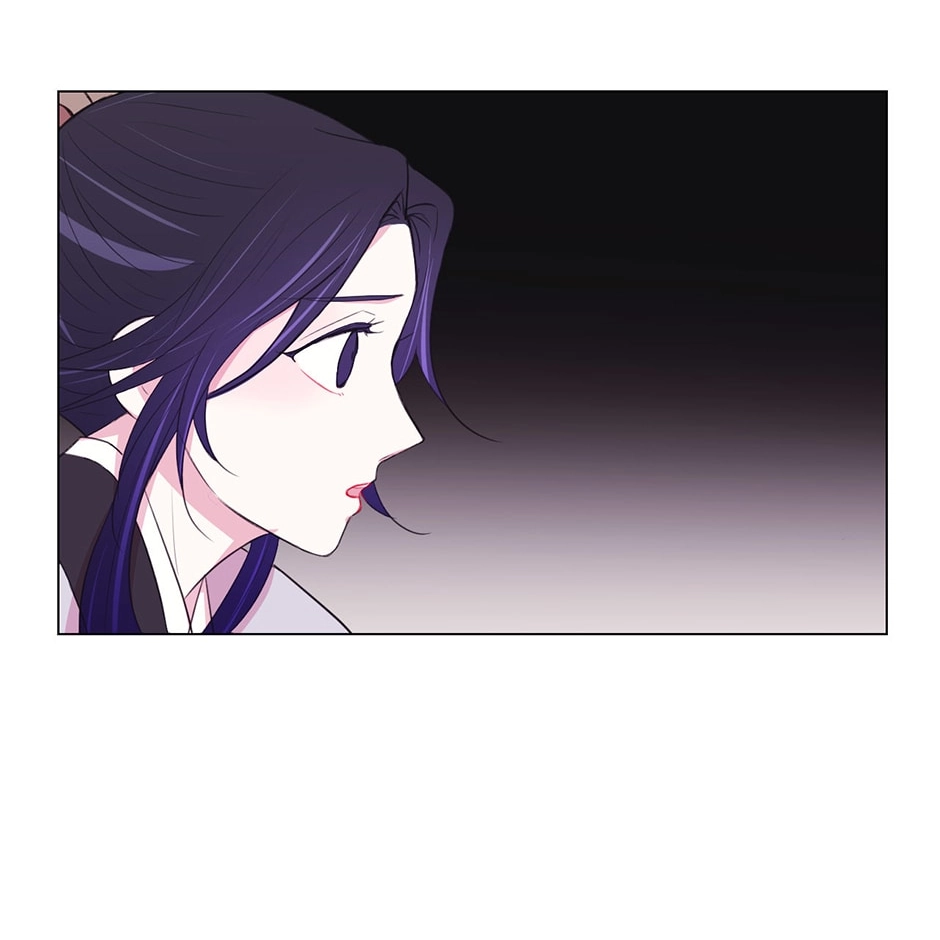 Gekkou Teien Chapter 42 page 16 - 