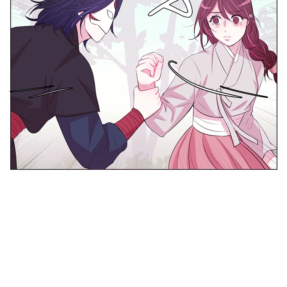 Gekkou Teien Chapter 42 page 24 - 