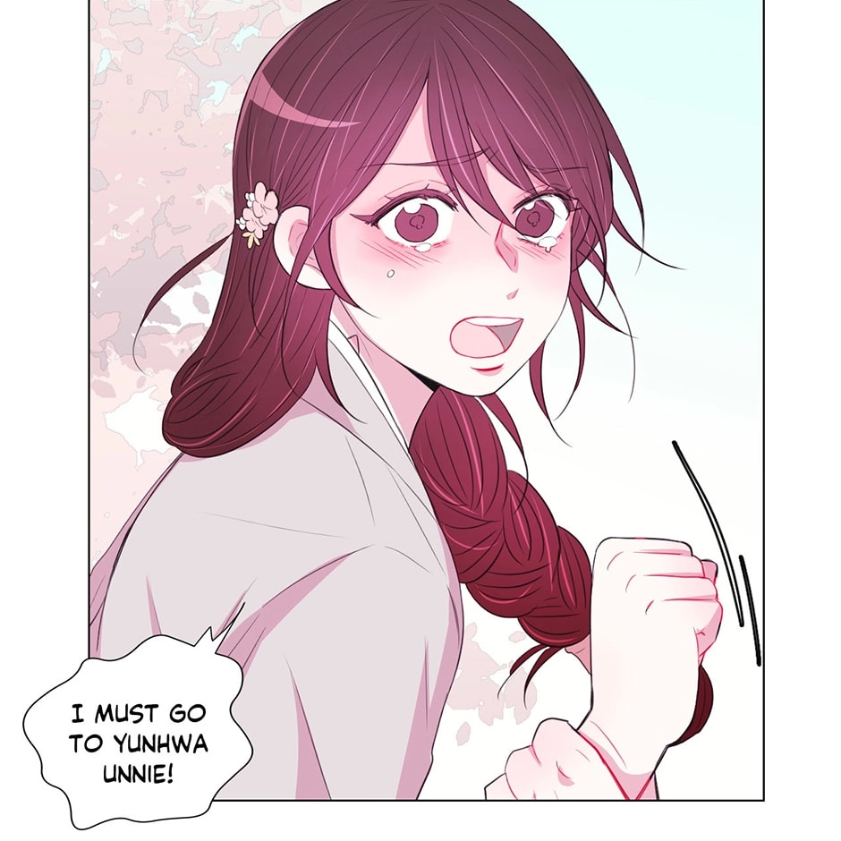 Gekkou Teien Chapter 42 page 26 - 