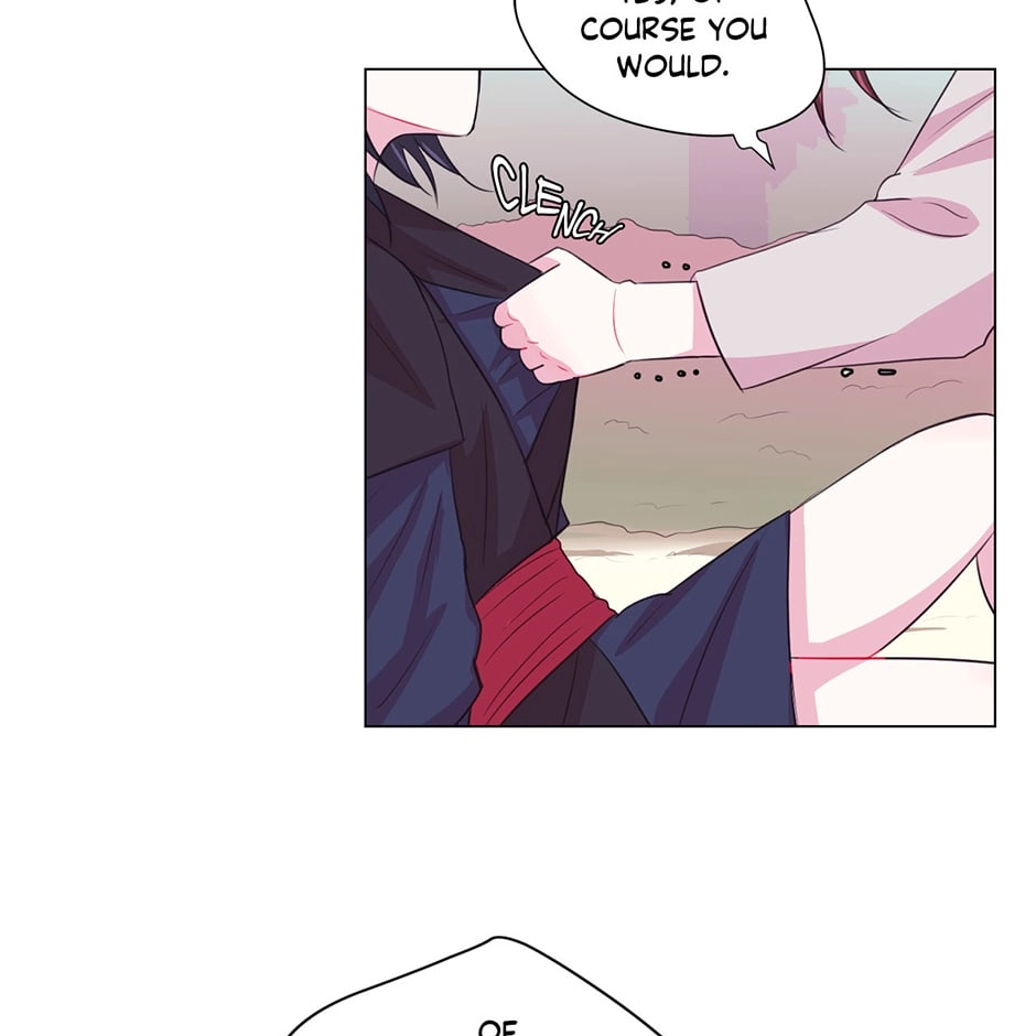 Gekkou Teien Chapter 42 page 43 - 