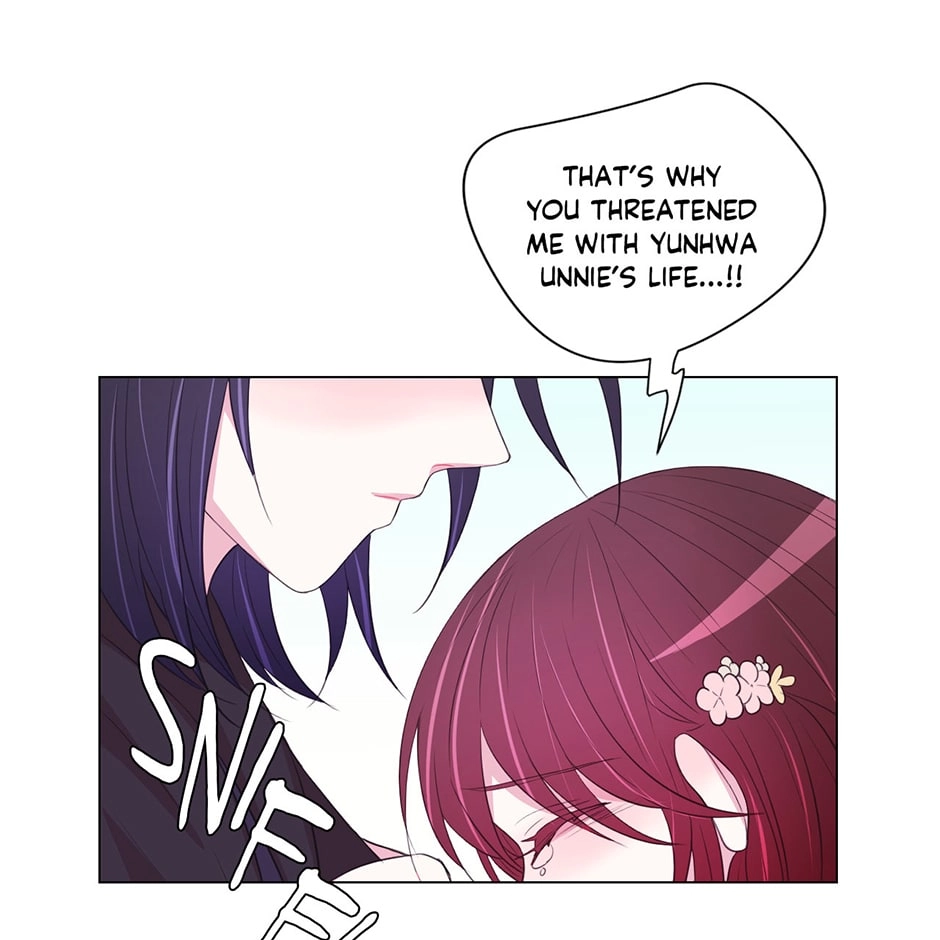 Gekkou Teien Chapter 42 page 45 - 