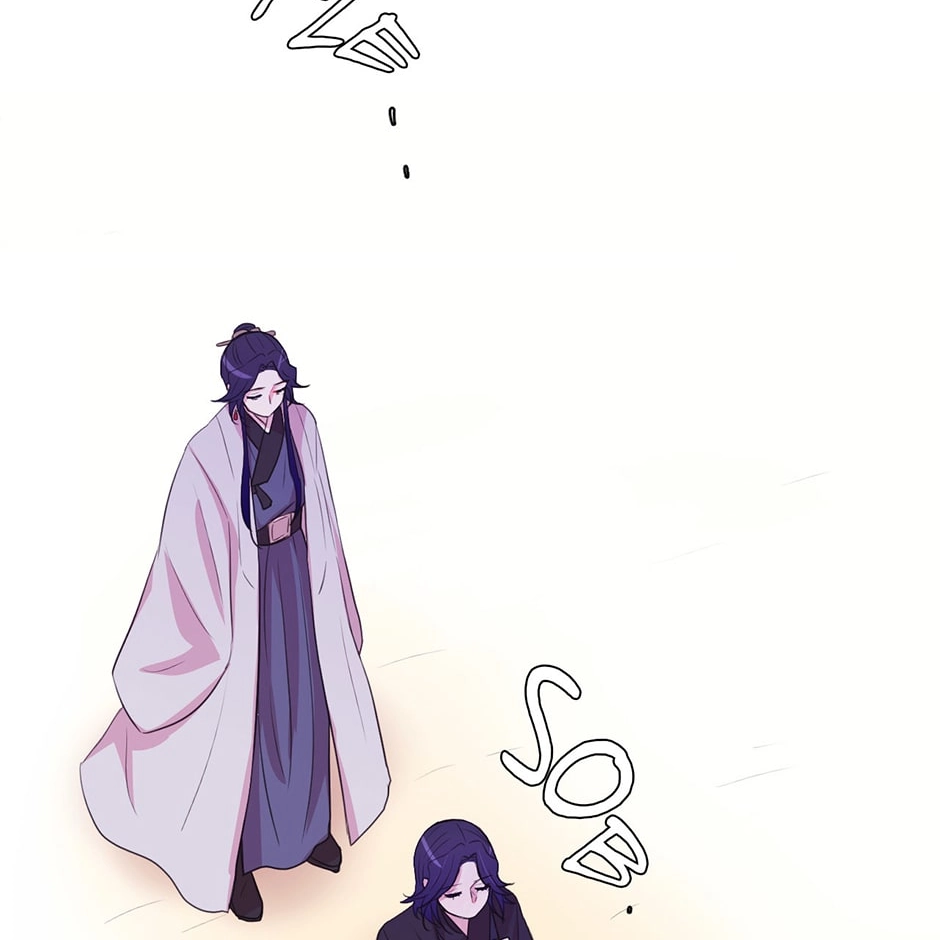 Gekkou Teien Chapter 42 page 46 - 