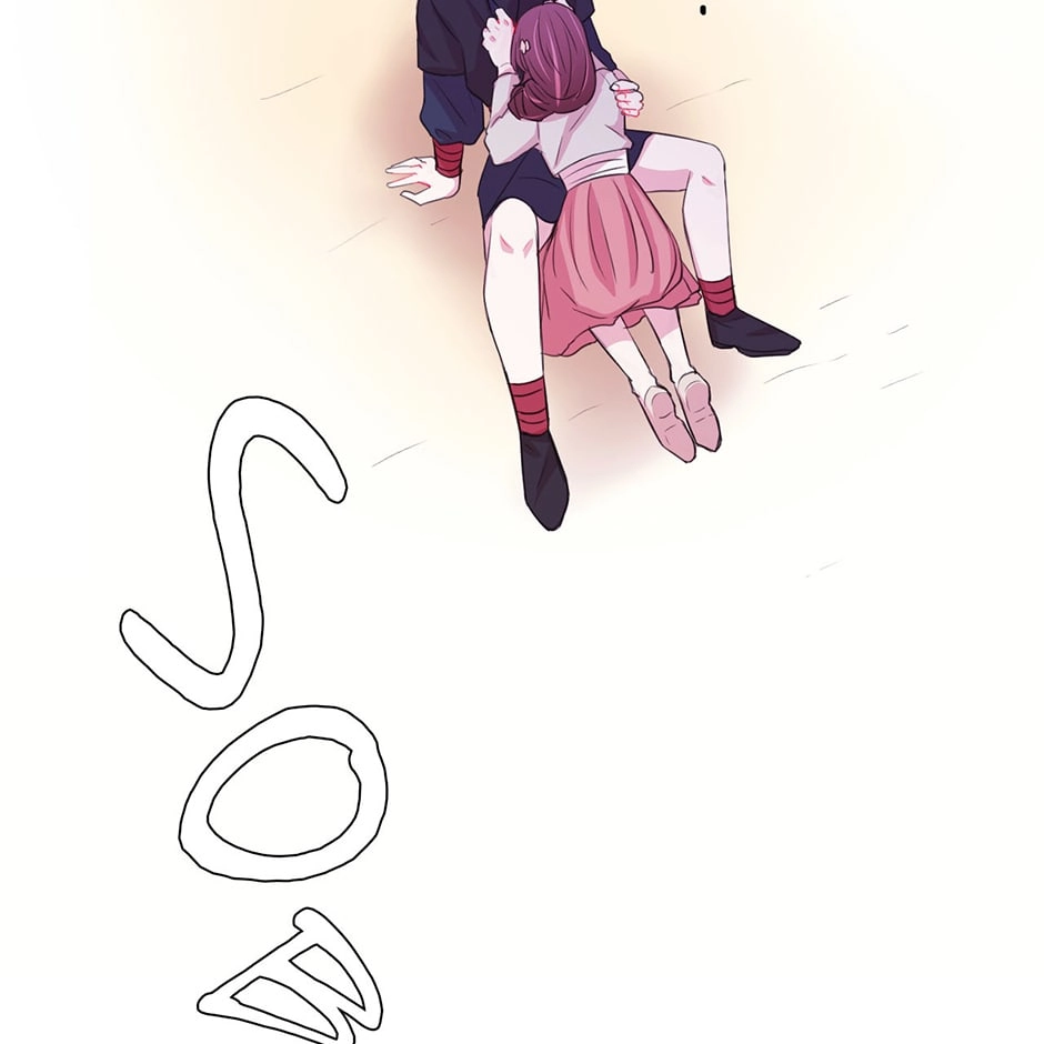 Gekkou Teien Chapter 42 page 47 - 