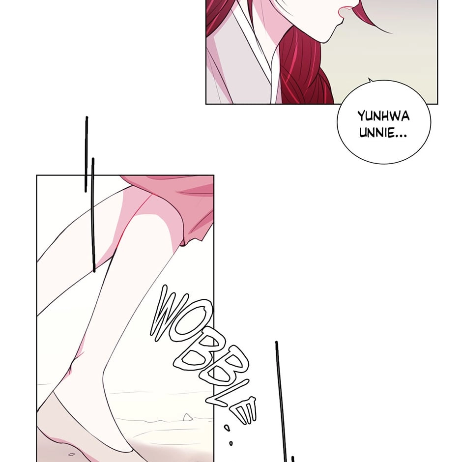Gekkou Teien Chapter 42 page 7 - 