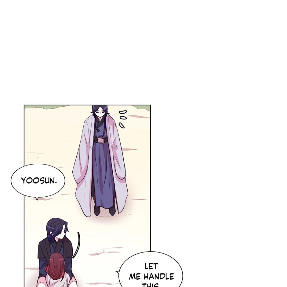 Gekkou Teien Chapter 42 page 61 - 