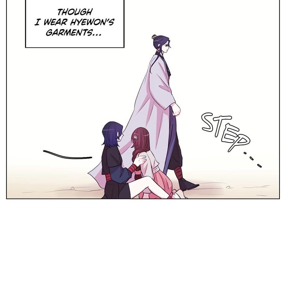 Gekkou Teien Chapter 42 page 68 - 