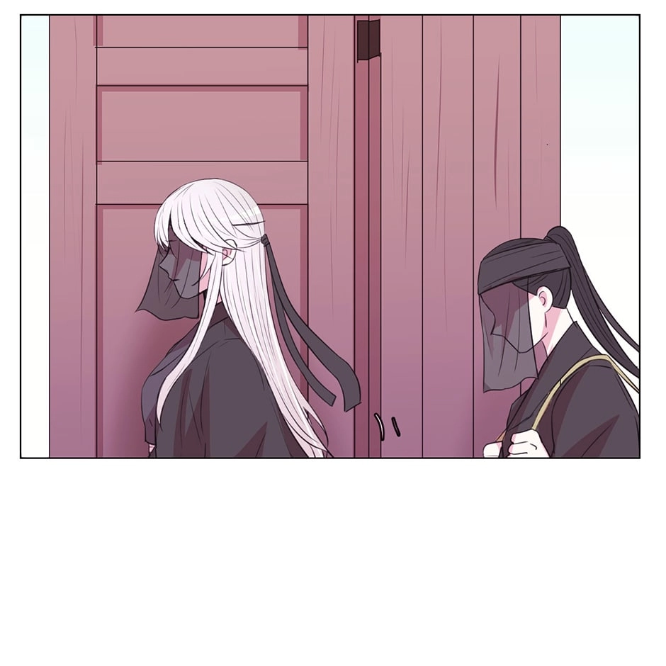 Gekkou Teien Chapter 42 page 82 - 
