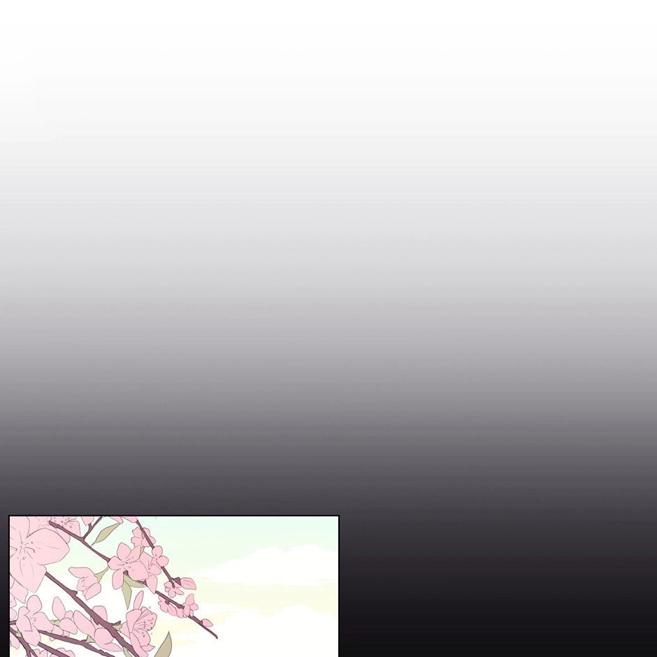 Gekkou Teien Chapter 43 page 17 - 