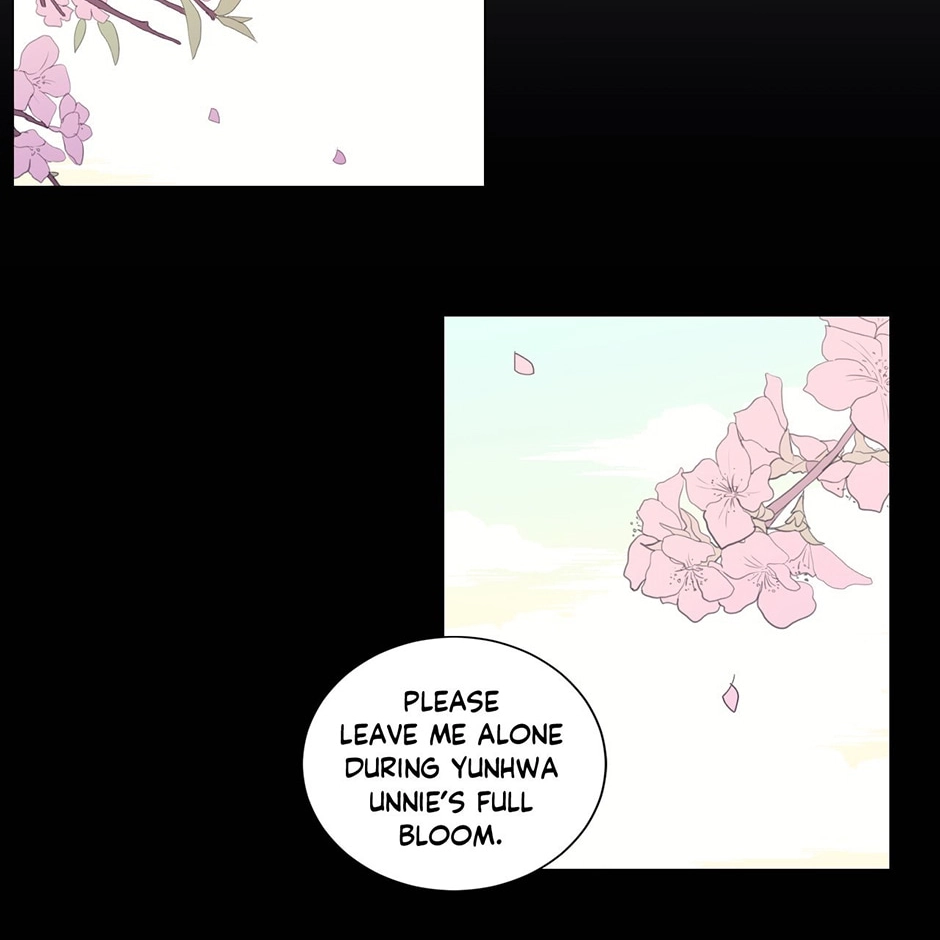 Gekkou Teien Chapter 43 page 18 - 