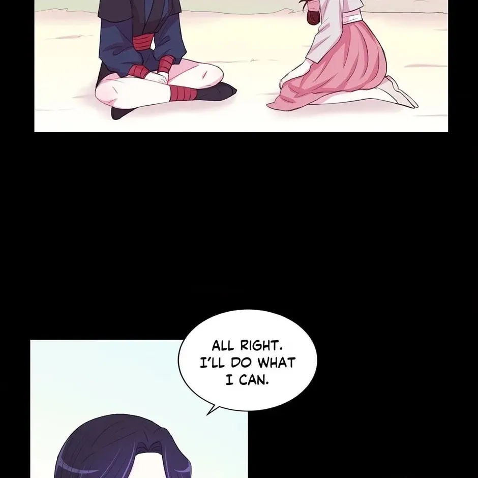 Gekkou Teien Chapter 43 page 20 - 
