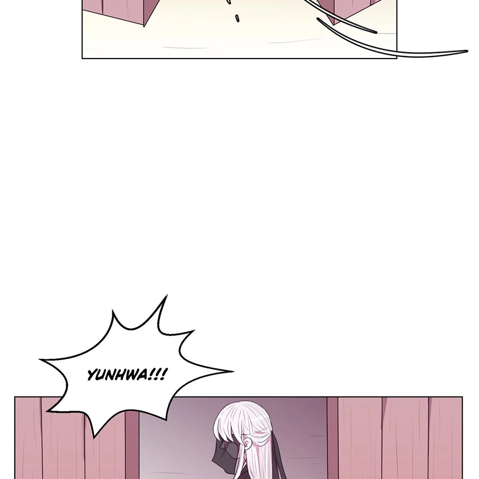 Gekkou Teien Chapter 43 page 3 - 