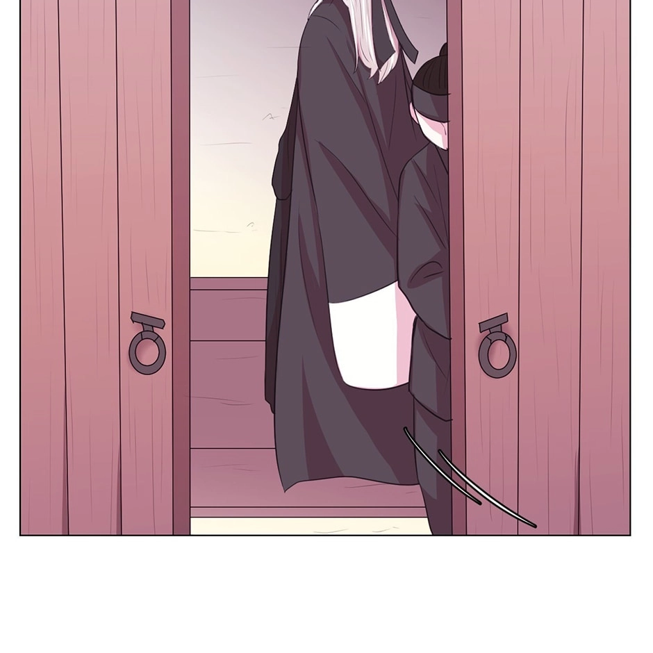 Gekkou Teien Chapter 43 page 4 - 