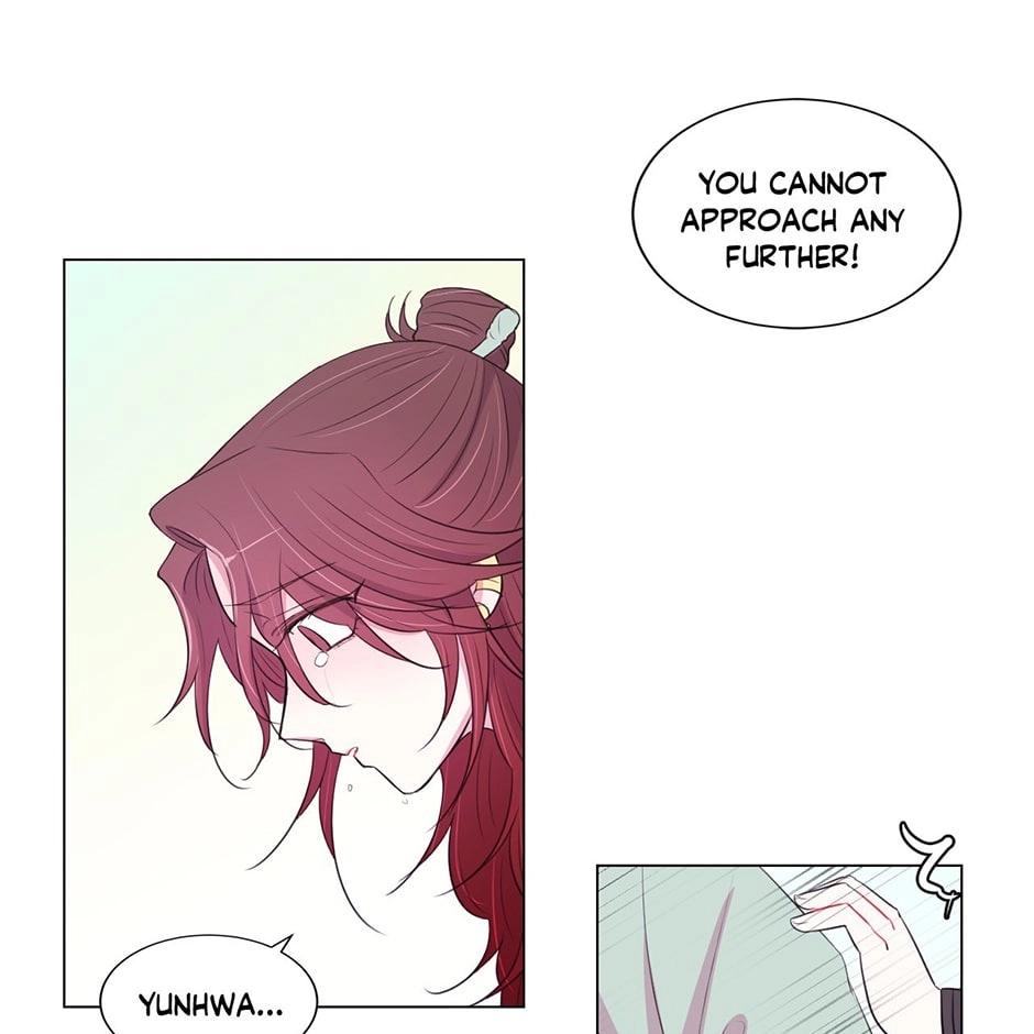 Gekkou Teien Chapter 43 page 31 - 