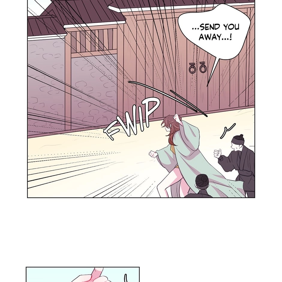 Gekkou Teien Chapter 43 page 33 - 