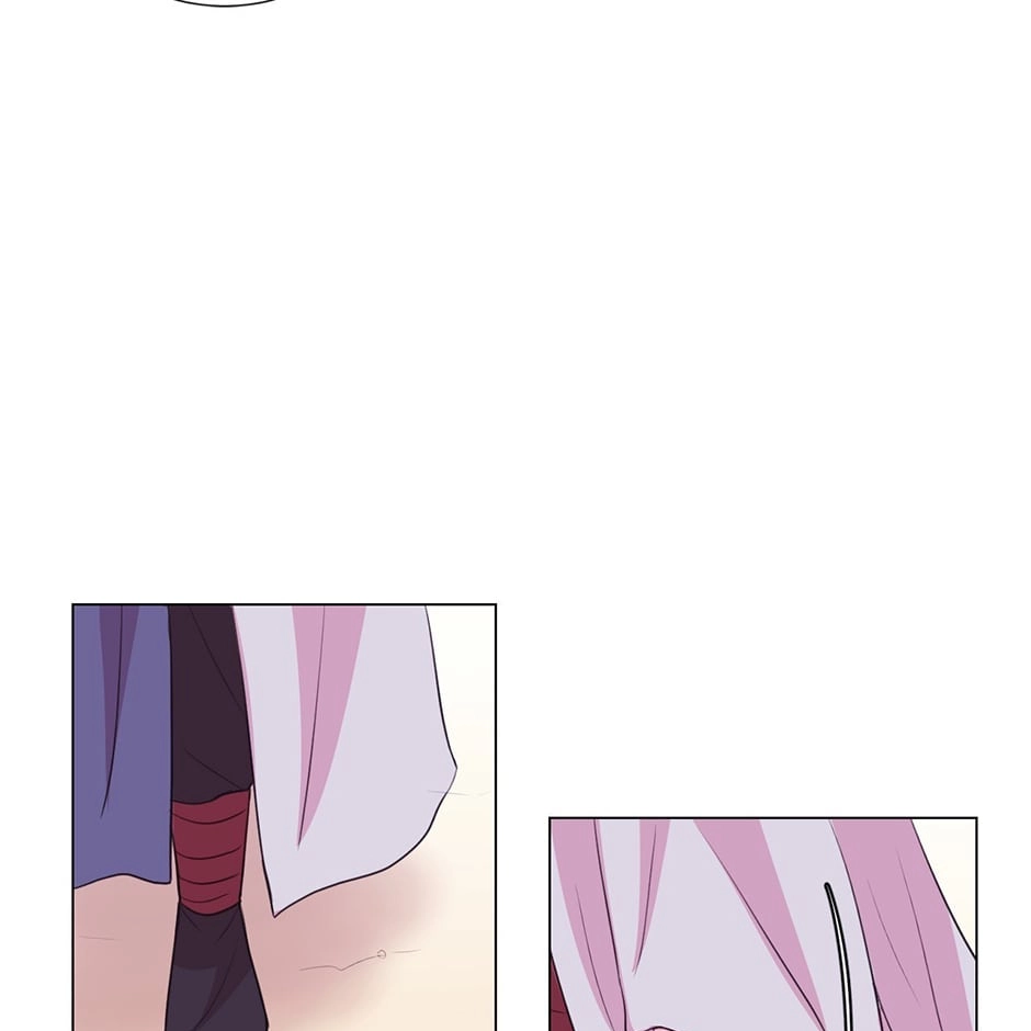 Gekkou Teien Chapter 43 page 37 - 