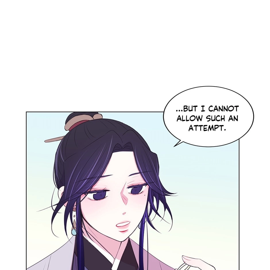 Gekkou Teien Chapter 43 page 39 - 