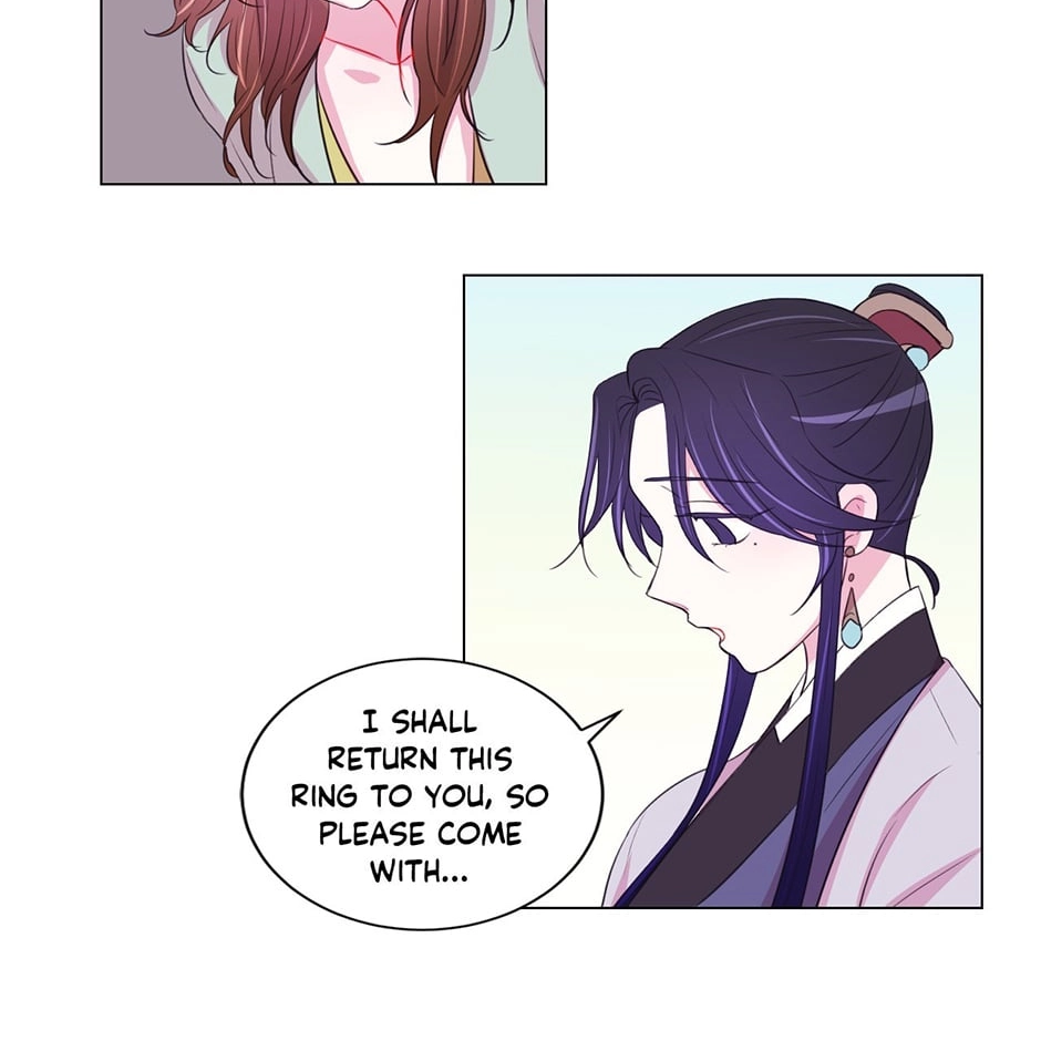 Gekkou Teien Chapter 43 page 42 - 