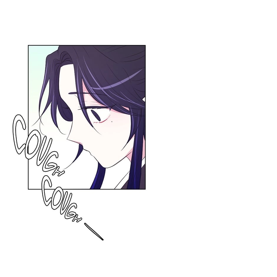 Gekkou Teien Chapter 43 page 43 - 
