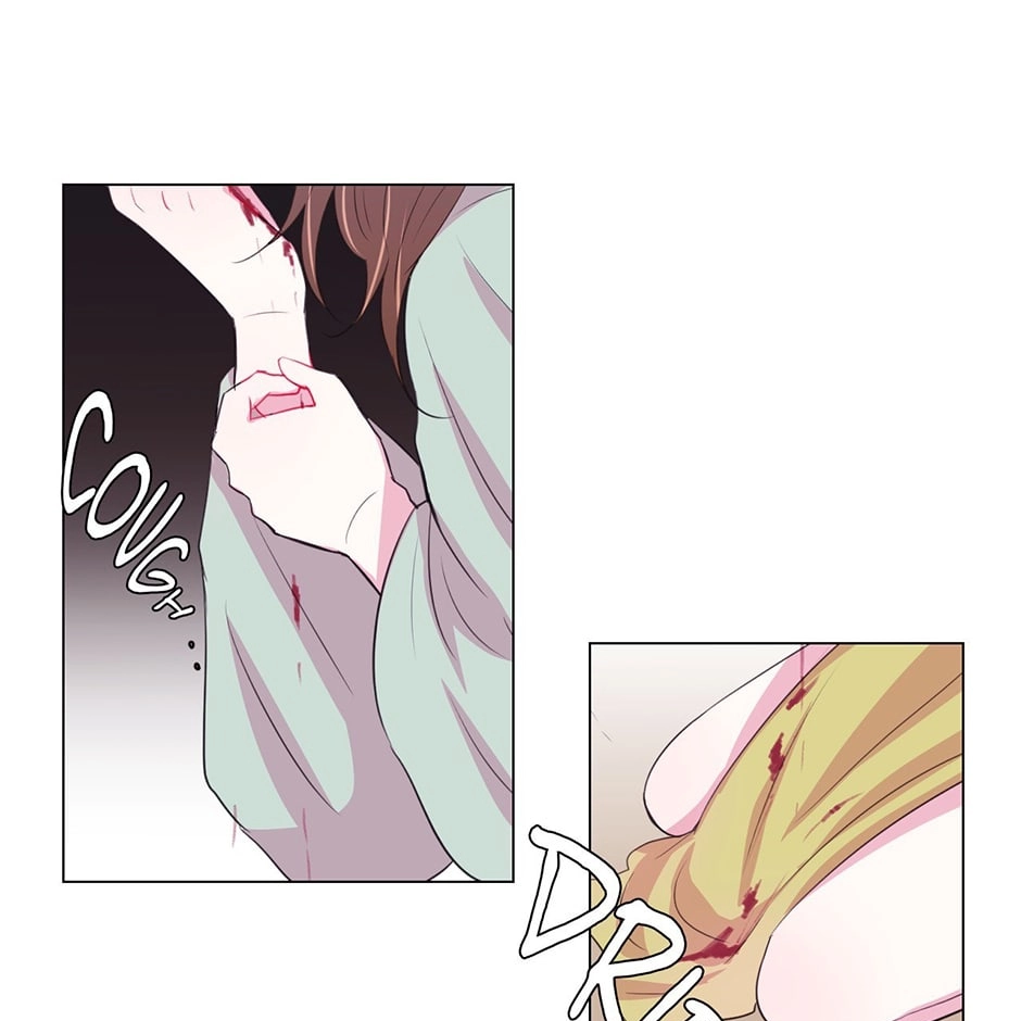 Gekkou Teien Chapter 43 page 45 - 