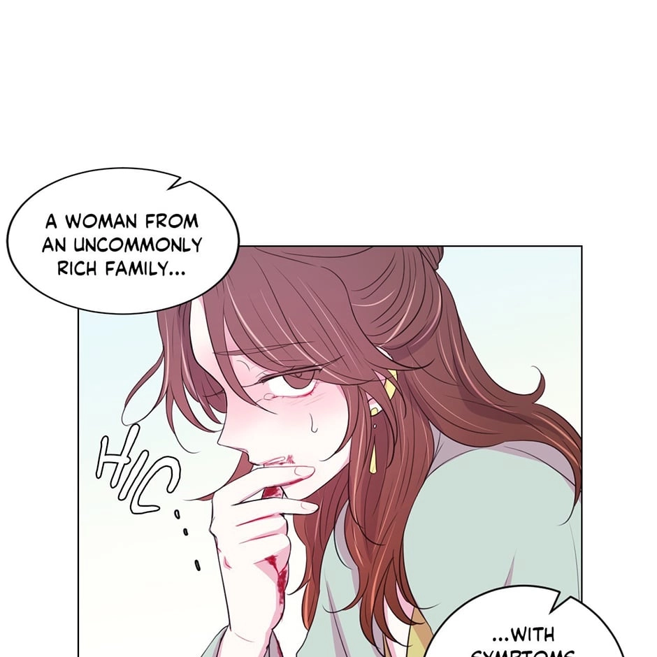 Gekkou Teien Chapter 43 page 47 - 