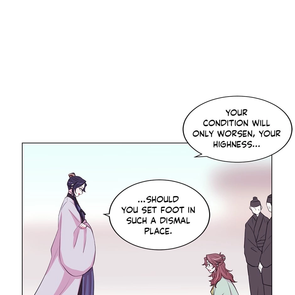 Gekkou Teien Chapter 43 page 51 - 